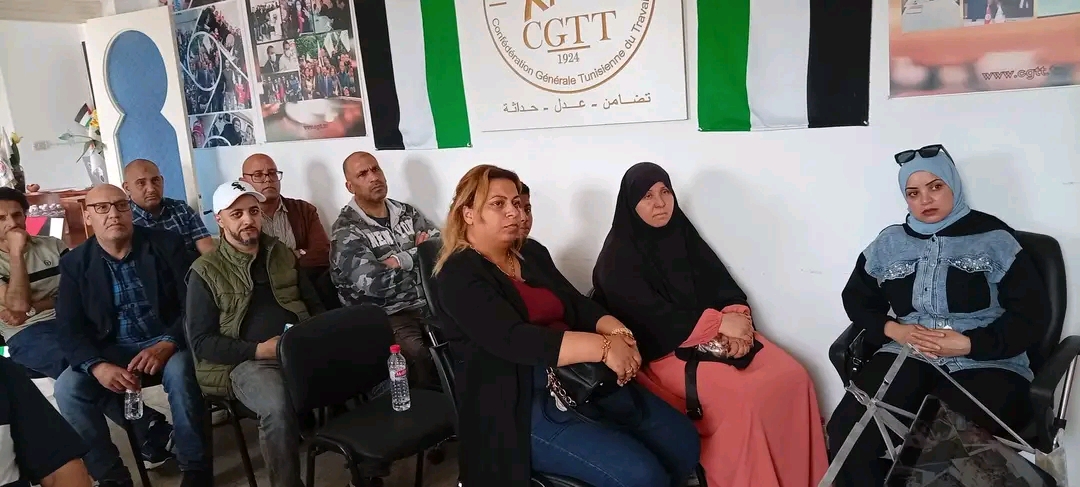 لقاء عيد الشغل بمقر الكنفدرالية