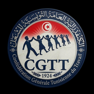 شعار CGTT