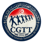 شعار CGTT
